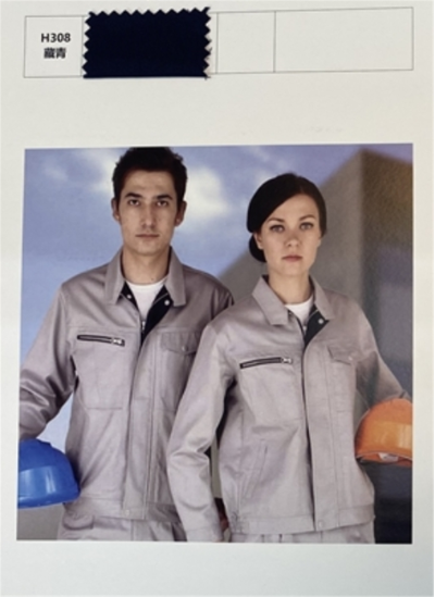 KY  T80/C20    21*21    108*58  克重185+/-5g/㎡   幅寬150cm/59″   滌棉紗卡  3/1 平紋    側面照